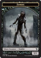 Zombie // Shapeshifter Double-Sided Token [Commander 2018 Tokens] | Silver Goblin