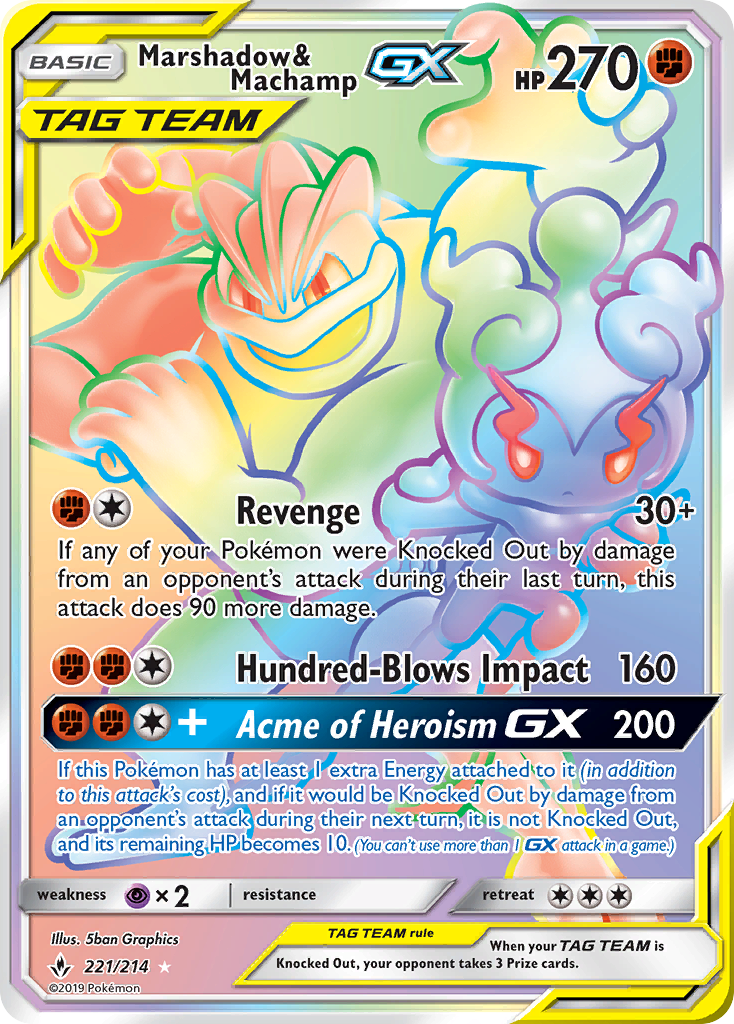 Marshadow & Machamp GX (221/214) [Sun & Moon: Unbroken Bonds] | Silver Goblin