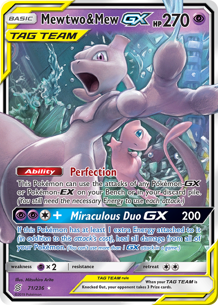 Mewtwo & Mew GX (71/236) [Sun & Moon: Unified Minds] | Silver Goblin