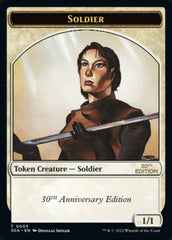 Soldier Token [30th Anniversary Tokens] | Silver Goblin