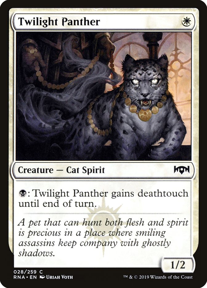 Twilight Panther [Ravnica Allegiance] | Silver Goblin