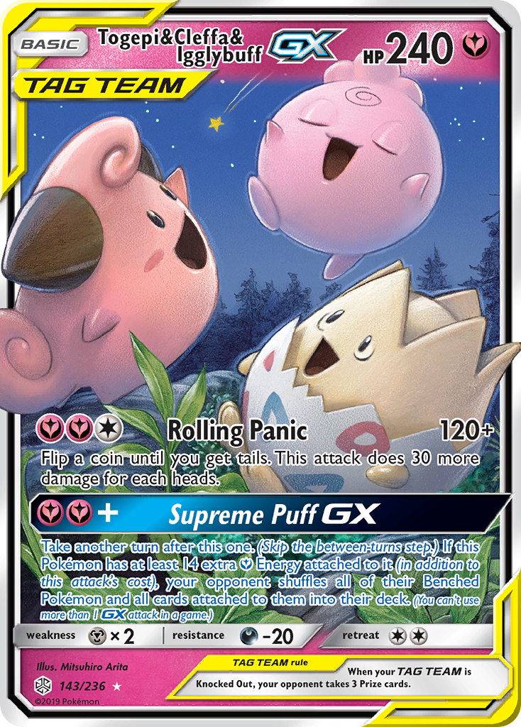 Togepi & Cleffa & Igglybuff GX (143/236) [Sun & Moon: Cosmic Eclipse] | Silver Goblin