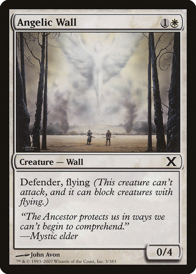 Angelic Wall [Tenth Edition] | Silver Goblin