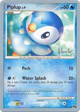 Piplup LV.9 (15/17) (Empotech - Dylan Lefavour) [World Championships 2008] | Silver Goblin