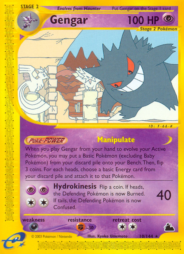 Gengar (10/144) [Skyridge] | Silver Goblin