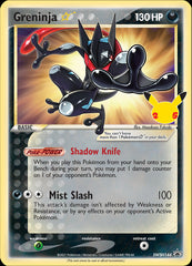 Greninja Star (SWSH144) (Celebrations) [Sword & Shield: Black Star Promos] | Silver Goblin