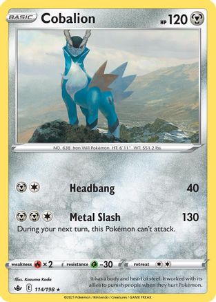 Cobalion (114/198) (Theme Deck Exclusive) [Sword & Shield: Chilling Reign] | Silver Goblin