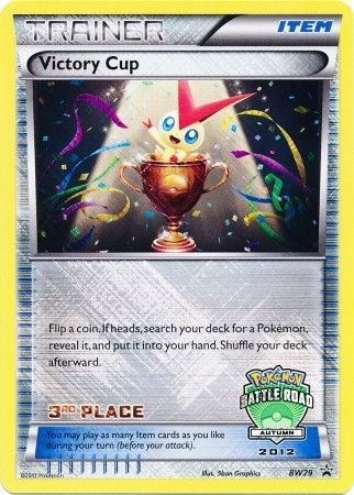 Victory Cup (BW29) (3rd Autumn 2012) [Black & White: Black Star Promos] | Silver Goblin