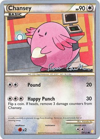 Chansey (58/123) (The Truth - Ross Cawthon) [World Championships 2011] | Silver Goblin