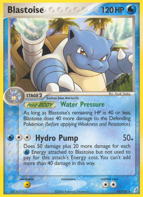 Blastoise (14/100) [EX: Crystal Guardians] | Silver Goblin