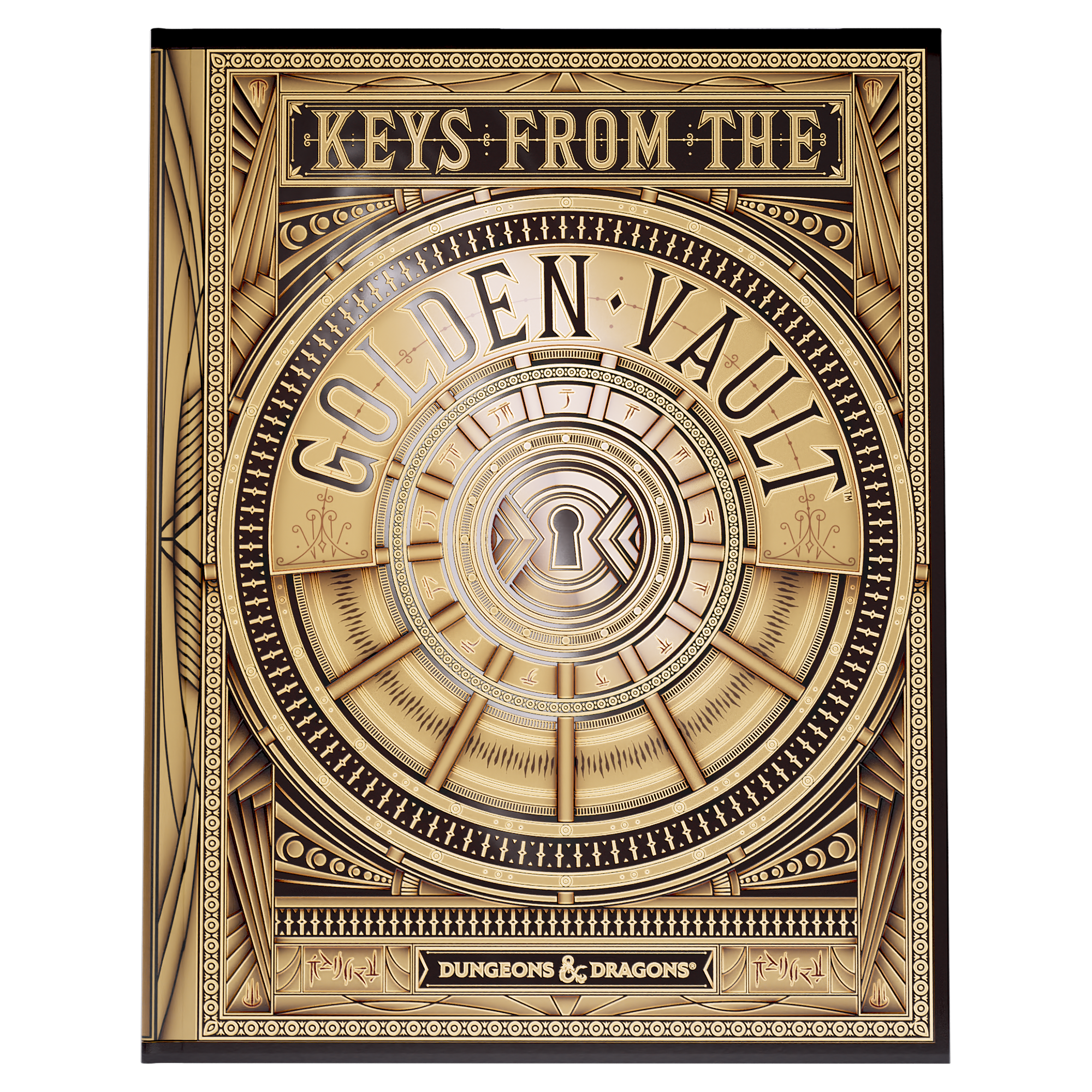 Keys from the Golden Vault | Silver Goblin