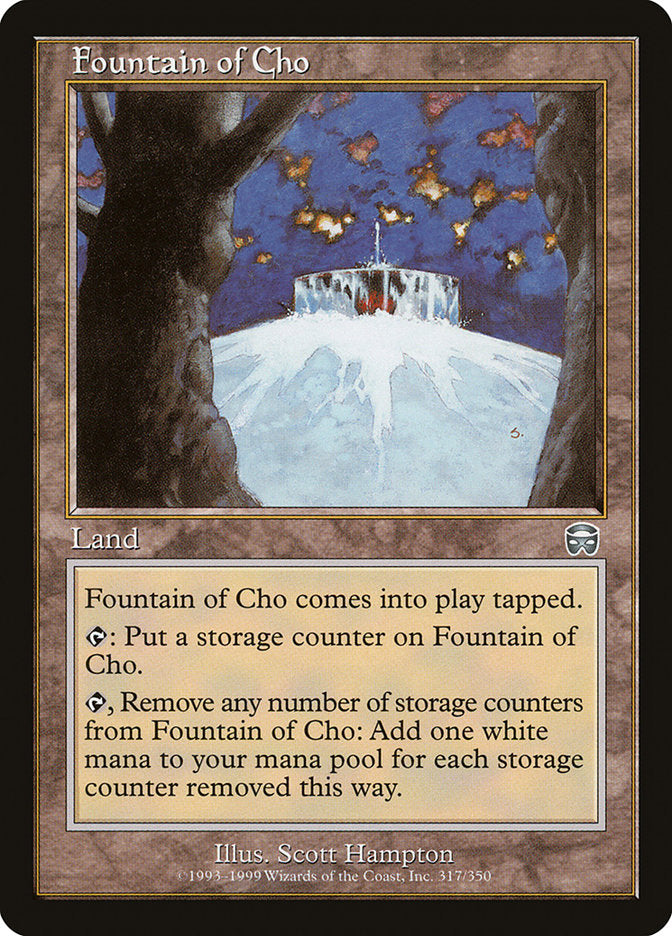 Fountain of Cho [Mercadian Masques] | Silver Goblin