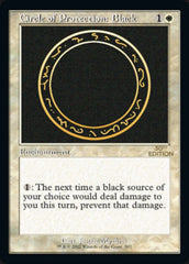 Circle of Protection: Black (Retro) [30th Anniversary Edition] | Silver Goblin