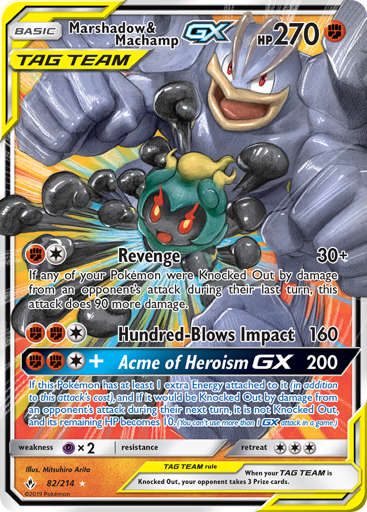 Marshadow & Machamp GX (82/214) [Sun & Moon: Unbroken Bonds] | Silver Goblin