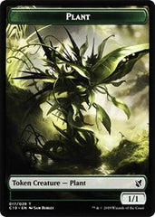 Plant // Morph Double-Sided Token [Commander 2019 Tokens] | Silver Goblin