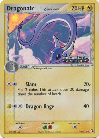 Dragonair (41/113) (Delta Species) (Stamped) [EX: Delta Species] | Silver Goblin