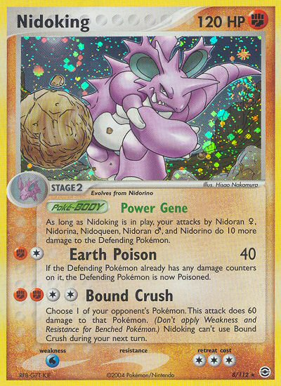 Nidoking (8/112) [EX: FireRed & LeafGreen] | Silver Goblin