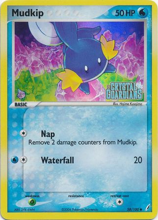 Mudkip (58/100) (Stamped) [EX: Crystal Guardians] | Silver Goblin