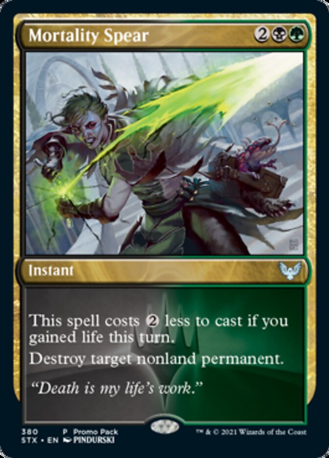 Mortality Spear (Promo Pack) [Strixhaven: School of Mages Promos] | Silver Goblin