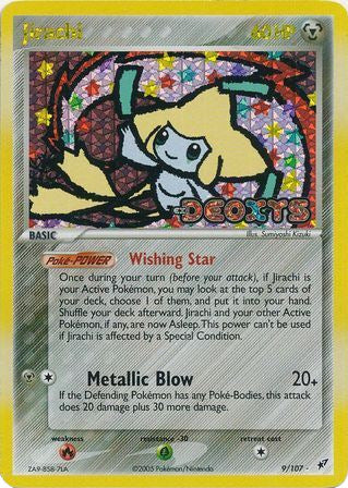 Jirachi (9/107) (Stamped) [EX: Deoxys] | Silver Goblin