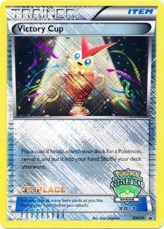Victory Cup (BW29) (3rd Spring 2013) [Black & White: Black Star Promos] | Silver Goblin