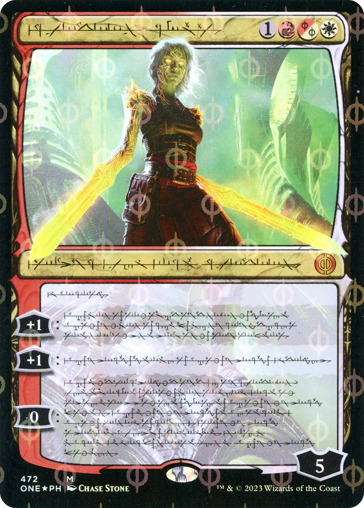 Nahiri, the Unforgiving (Phyrexian Step-and-Compleat Foil) [Phyrexia: All Will Be One] | Silver Goblin