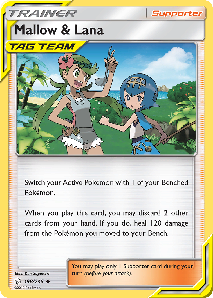 Mallow & Lana (198/236) [Sun & Moon: Cosmic Eclipse] | Silver Goblin