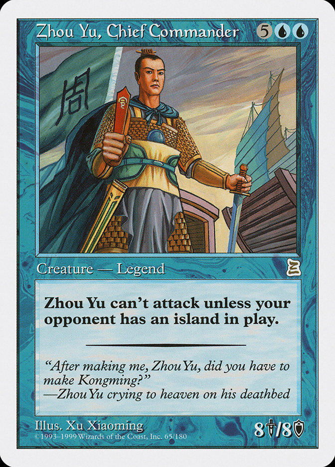 Zhou Yu, Chief Commander [Portal Three Kingdoms] | Silver Goblin