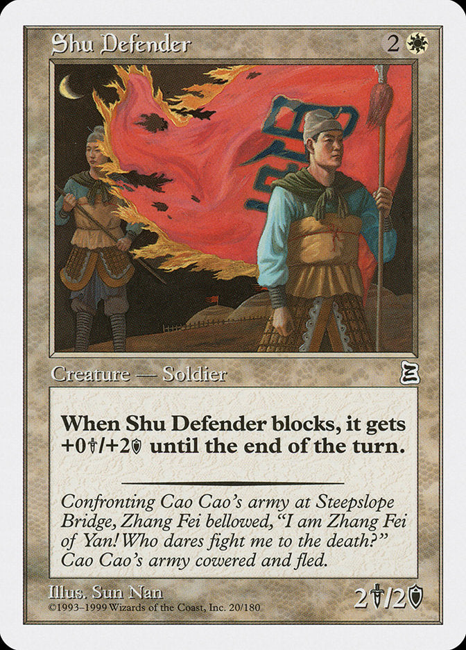Shu Defender [Portal Three Kingdoms] | Silver Goblin