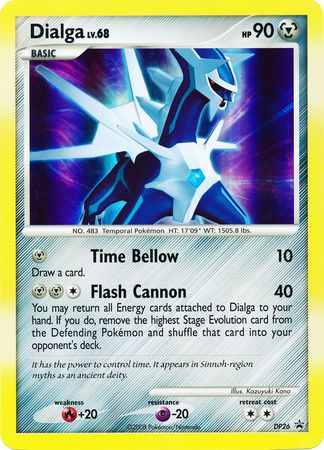 Dialga (DP26) (Jumbo Card) [Diamond & Pearl: Black Star Promos] | Silver Goblin