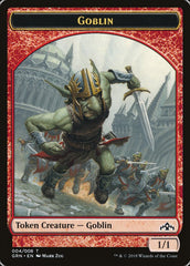 Soldier // Goblin Double-Sided Token [Guilds of Ravnica Guild Kit Tokens] | Silver Goblin