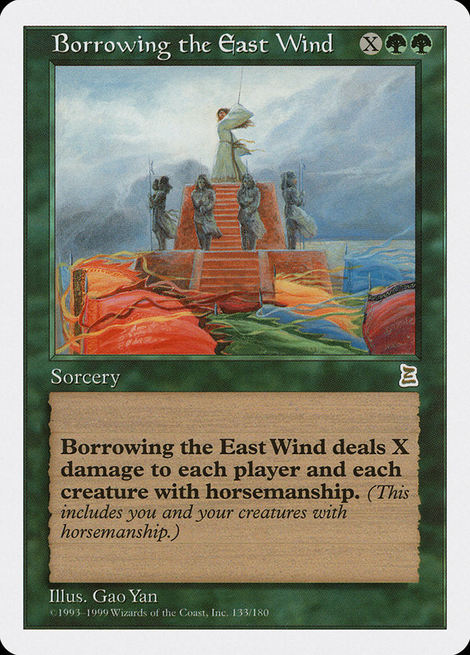 Borrowing the East Wind [Portal Three Kingdoms] | Silver Goblin