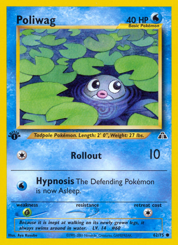 Poliwag (62/75) [Neo Discovery 1st Edition] | Silver Goblin