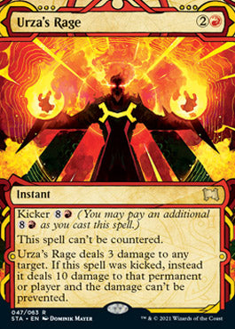 Urza's Rage [Strixhaven: School of Mages Mystical Archive] | Silver Goblin