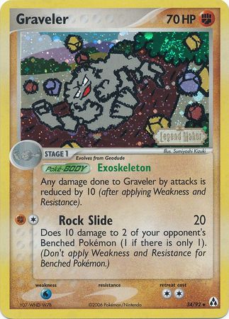 Graveler (34/92) (Stamped) [EX: Legend Maker] | Silver Goblin