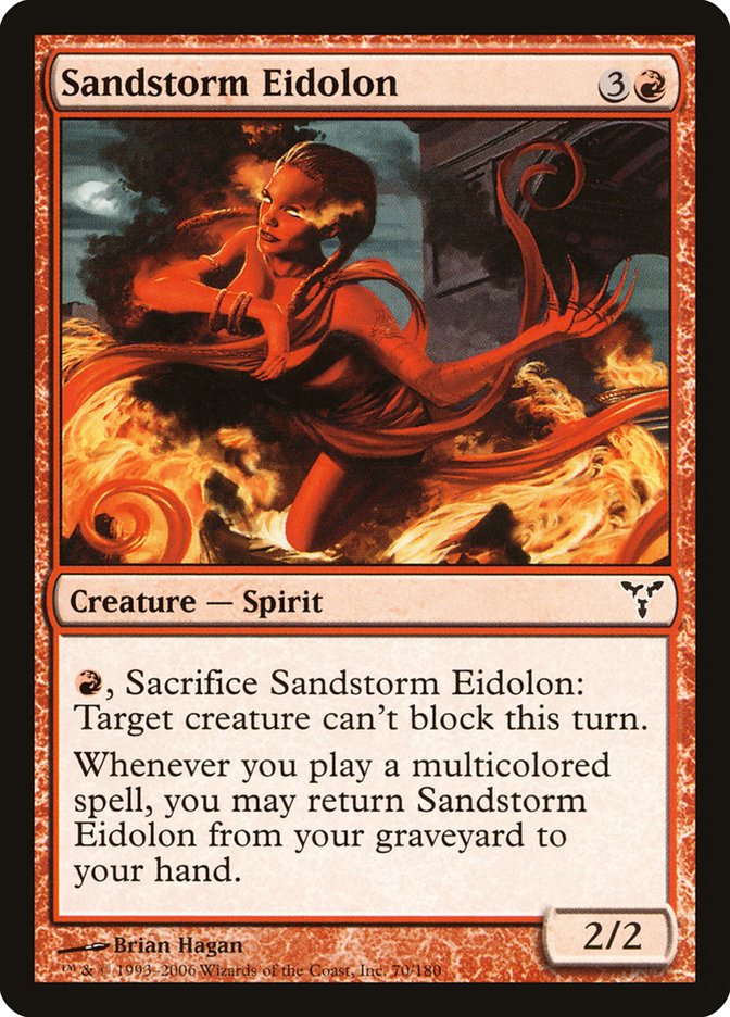 Sandstorm Eidolon [Dissension] | Silver Goblin