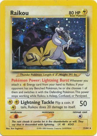 Raikou (13/64) [Neo Revelation Unlimited] | Silver Goblin