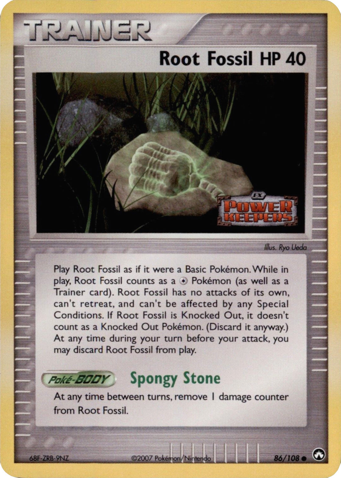 Root Fossil (86/108) (Stamped) [EX: Power Keepers] | Silver Goblin