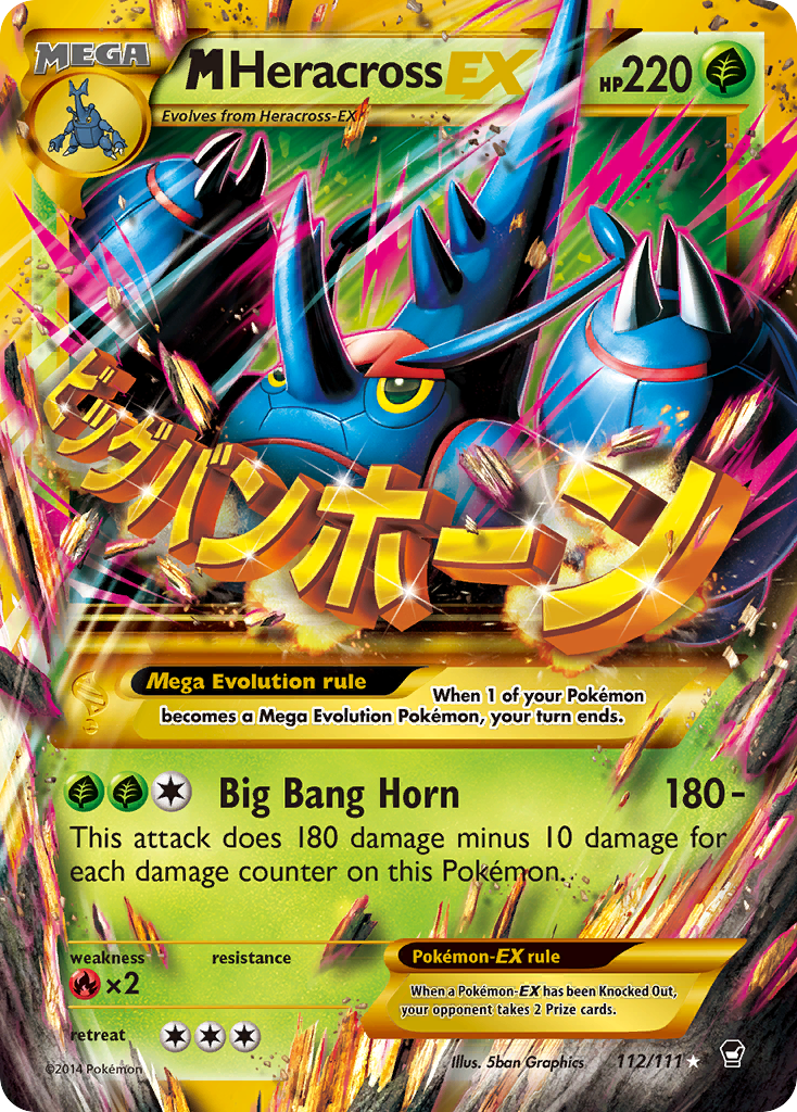 M Heracross EX (112/111) [XY: Furious Fists] | Silver Goblin