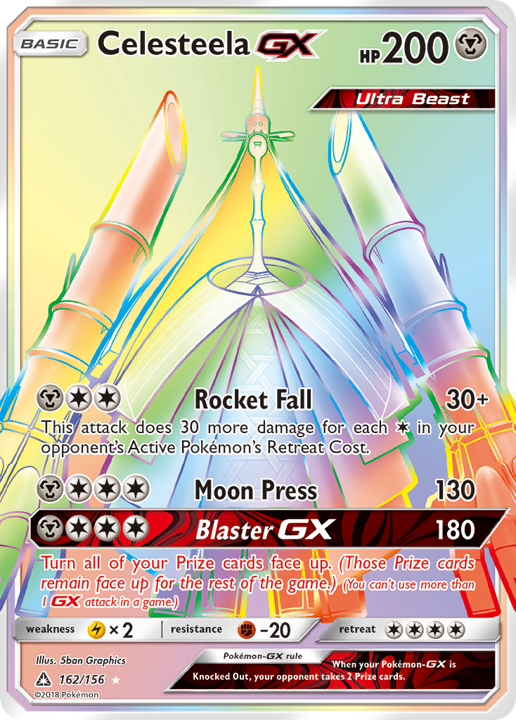 Celesteela GX (162/156) [Sun & Moon: Ultra Prism] | Silver Goblin