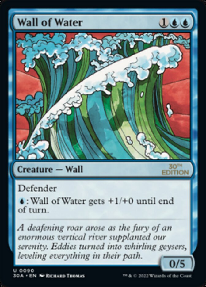 Wall of Water [30th Anniversary Edition] | Silver Goblin