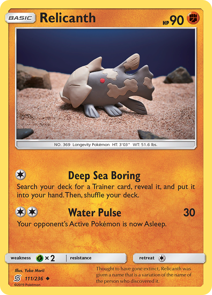 Relicanth (111/236) [Sun & Moon: Unified Minds] | Silver Goblin