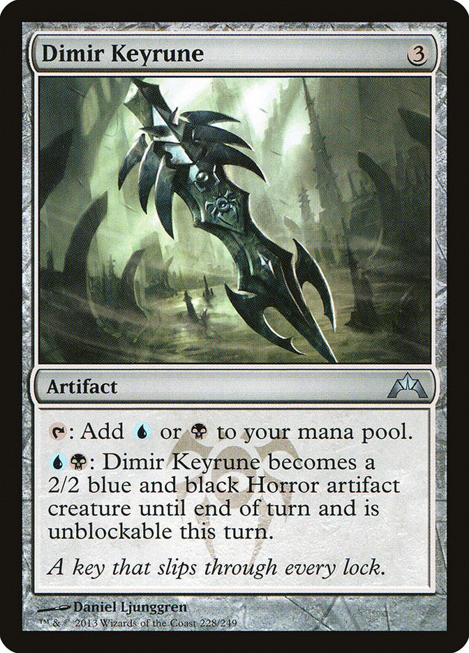 Dimir Keyrune [Gatecrash] | Silver Goblin