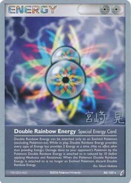 Double Rainbow Energy (88/100) (Swift Empoleon - Akira Miyazaki) [World Championships 2007] | Silver Goblin