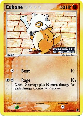 Cubone (60/113) (Stamped) [EX: Delta Species] | Silver Goblin