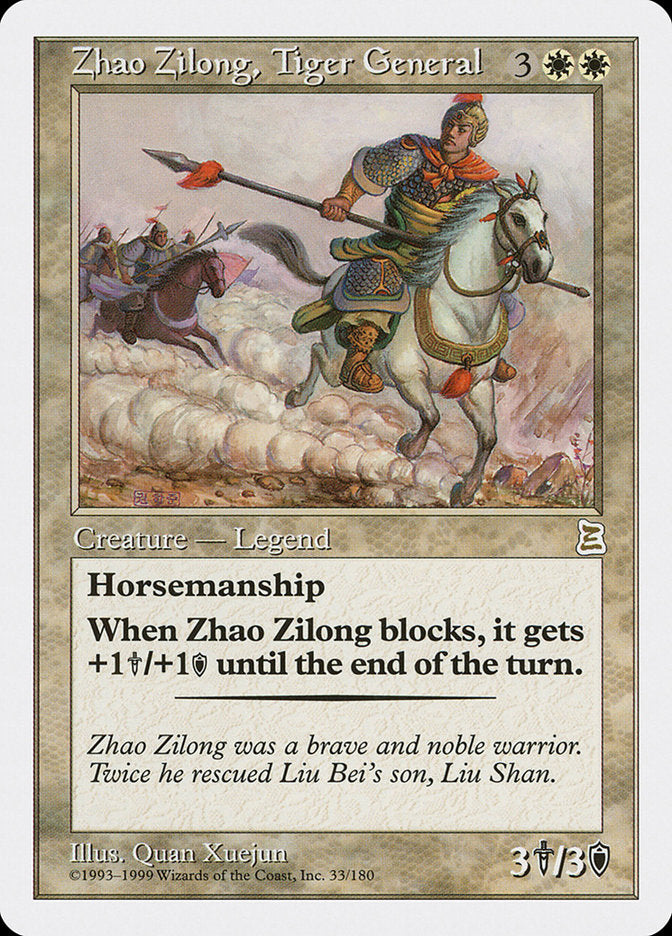 Zhao Zilong, Tiger General [Portal Three Kingdoms] | Silver Goblin