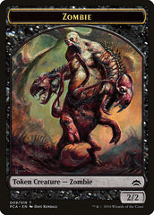 Zombie // Hellion Double-Sided Token [Planechase Anthology Tokens] | Silver Goblin