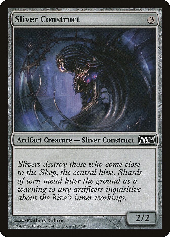 Sliver Construct [Magic 2014] | Silver Goblin