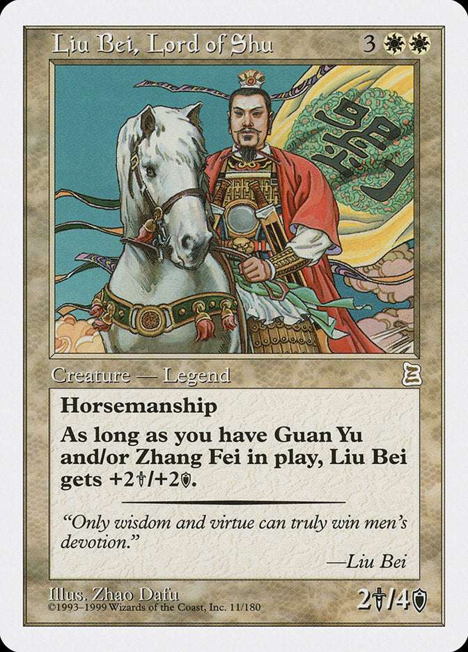Liu Bei, Lord of Shu [Portal Three Kingdoms] | Silver Goblin