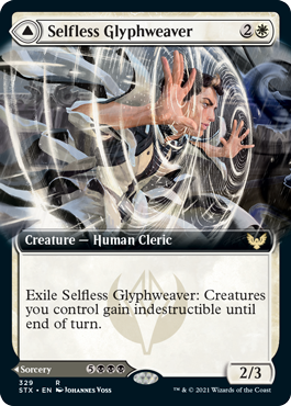 Selfless Glyphweaver // Deadly Vanity (Extended Art) [Strixhaven: School of Mages] | Silver Goblin